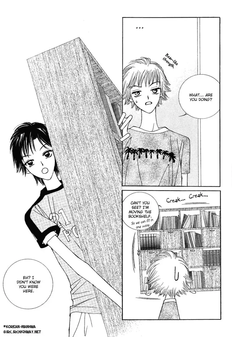 Vanilla Ice Chapter 4 23